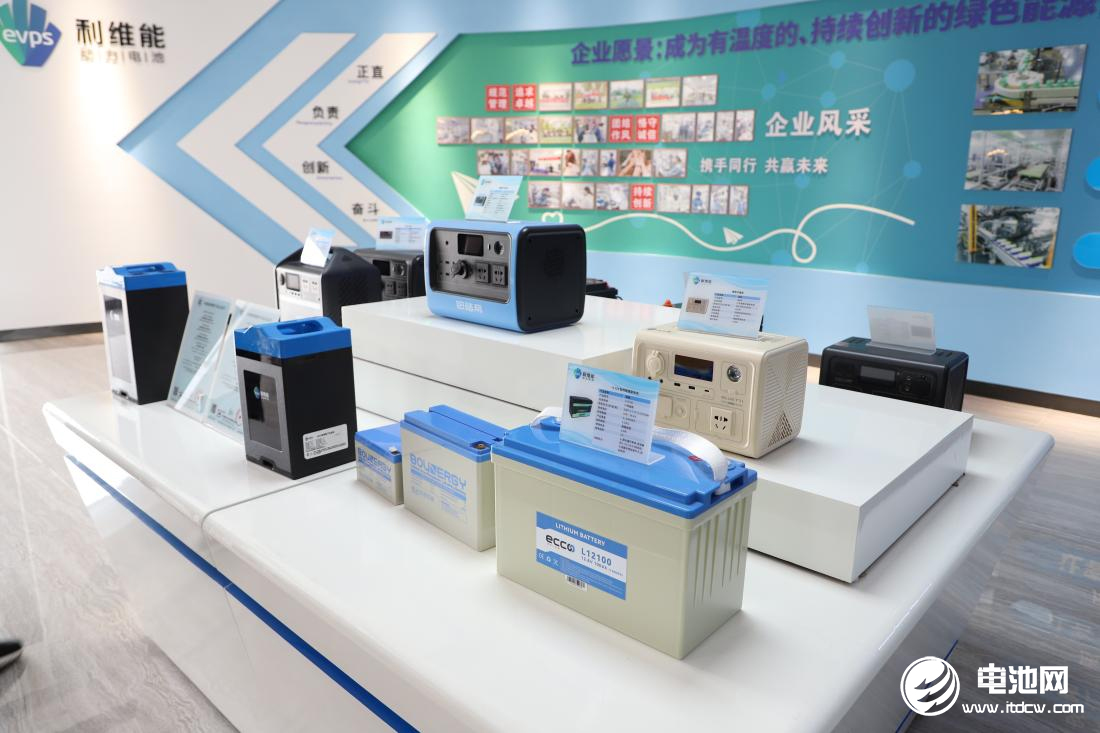 锂电池,储能,利维能,小动力 锂电池,储能,利维能,小动力