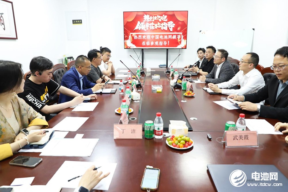中国电池新能源产业链调研采访团(安徽站)一行到访格林泰 中国电池新能源产业链调研采访团(安徽站)一行到访格林泰
