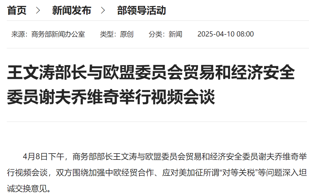 新能源汽车,动力电池,电动汽车 新能源汽车,动力电池,电动汽车