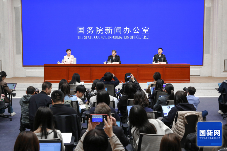 新闻发布会现场(刘健 摄)图片来源:国新网 新闻发布会现场(刘健 摄)图片来源:国新网