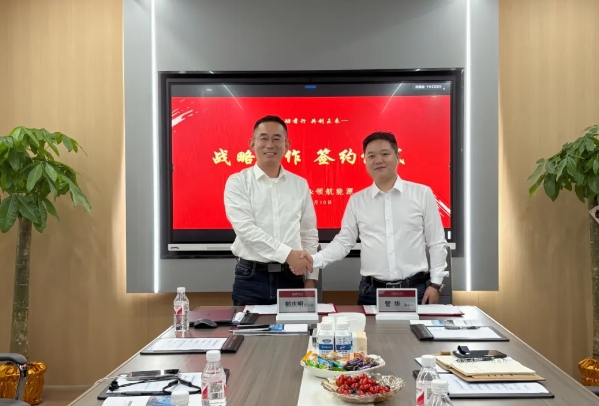 图/众钠能源 图/众钠能源