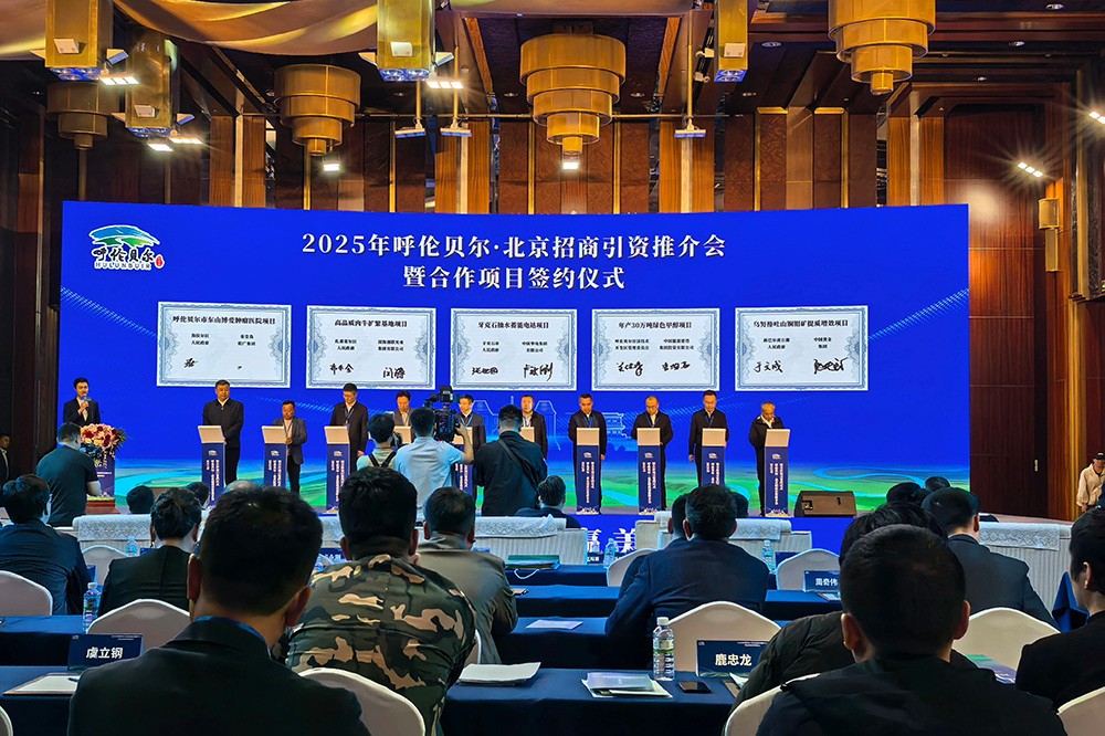 图片来源:中国能建投资公司西南分公司 图片来源:中国能建投资公司西南分公司