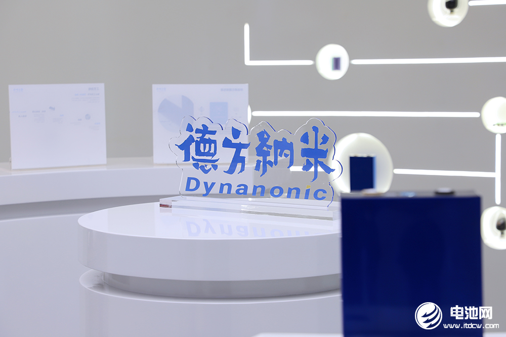 中国电池新能源产业链调研采访团(广东站)一行到访德方纳米 中国电池新能源产业链调研采访团(广东站)一行到访德方纳米