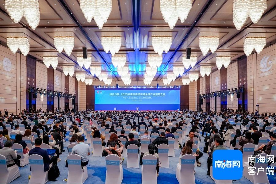 图片来源：海南发布