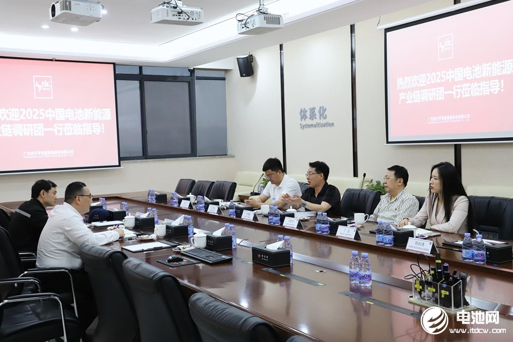 中国电池新能源产业链调研采访团(广东站)一行到访利元亨 中国电池新能源产业链调研采访团(广东站)一行到访利元亨