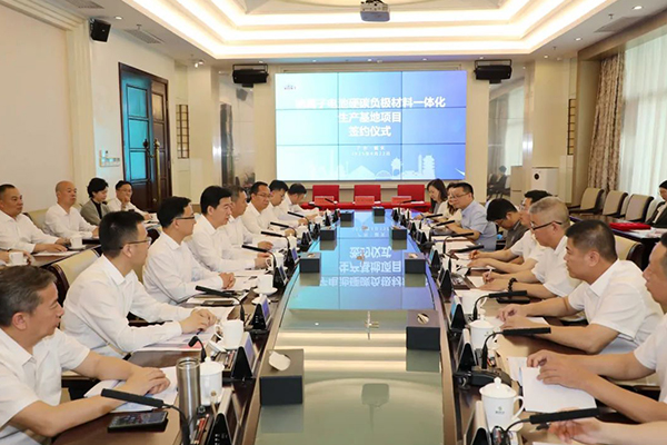 1745374442613991.jpg 钠科.jpg