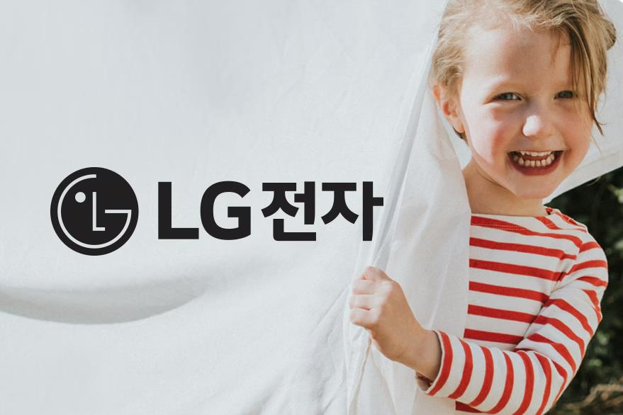 图/LG电子 图/LG电子