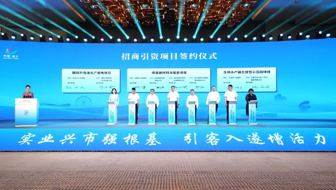 图片来源：微播射洪