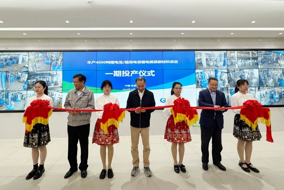 图片来源:国泰超威 图片来源:国泰超威