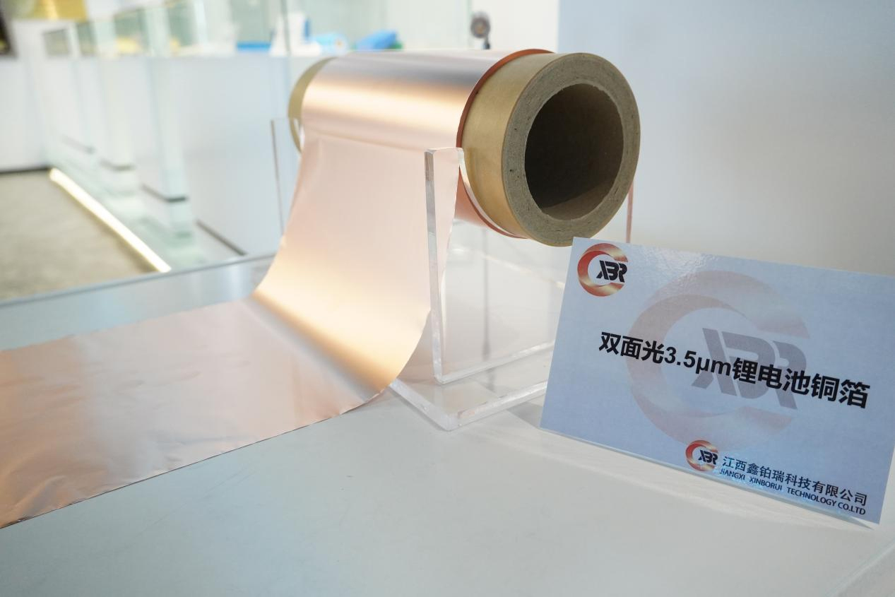 图片来源:鑫铂瑞 图片来源:鑫铂瑞