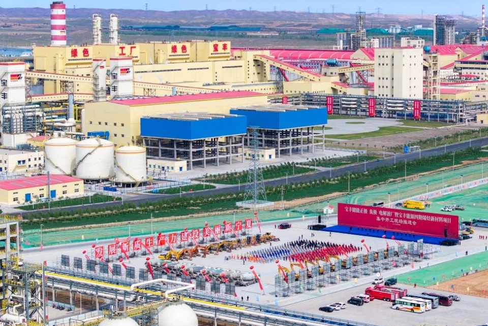 图片来源:宁夏宝丰集团有限公司 图片来源:宁夏宝丰集团有限公司