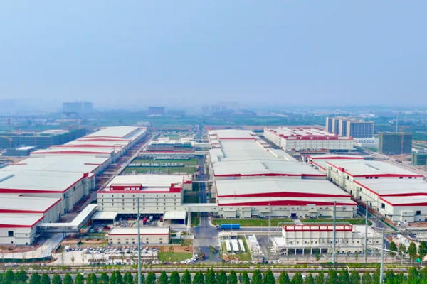 图片来源:今日伊滨 图片来源:今日伊滨