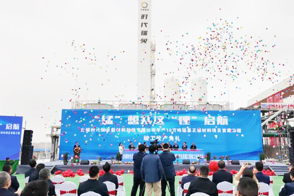 图片来源:时代瑞象 图片来源:时代瑞象