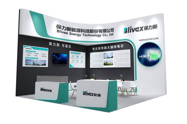 保力新,电芯,动力电池 保力新,电芯,动力电池