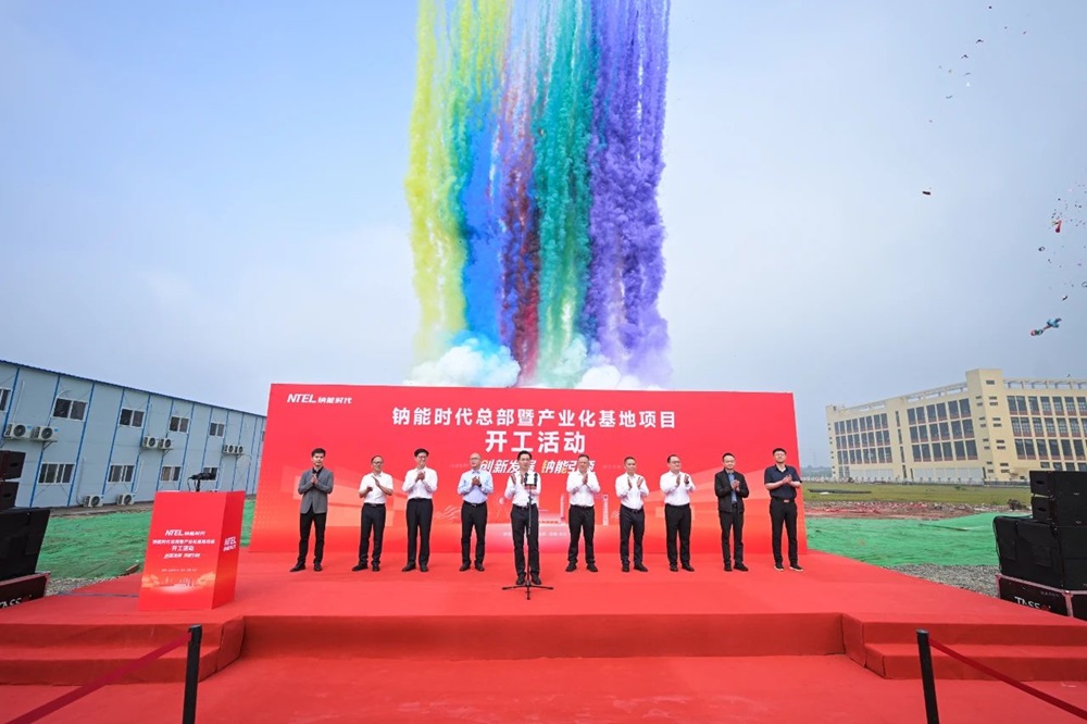 图片来源:钠能时代 图片来源:钠能时代