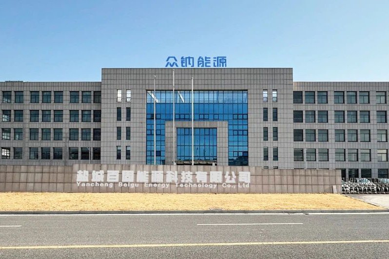 图片来源:众钠能源 图片来源:众钠能源