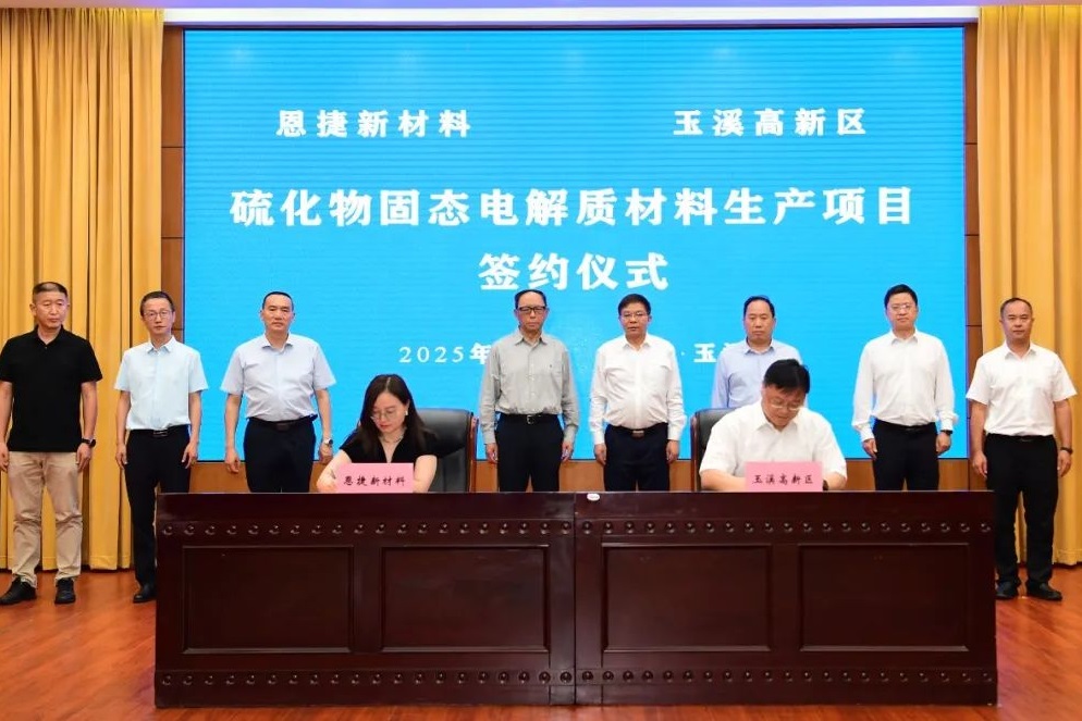 图片来源:云溪市融媒体中心 图片来源:云溪市融媒体中心