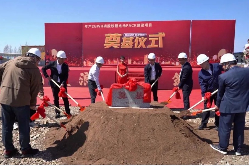 图片来源:五大连池市融媒体中心 图片来源:五大连池市融媒体中心