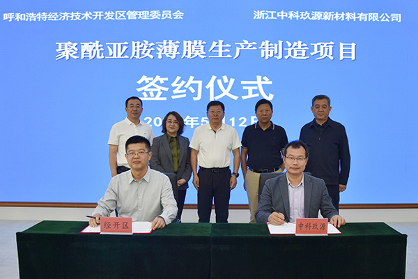 1747193420859239.jpg ddd.jpg