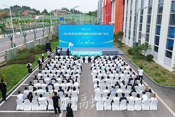 图片来源:最内江 图片来源:最内江