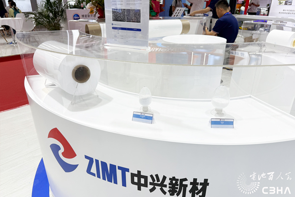 深圳中兴新材技术股份有限公司 深圳中兴新材技术股份有限公司