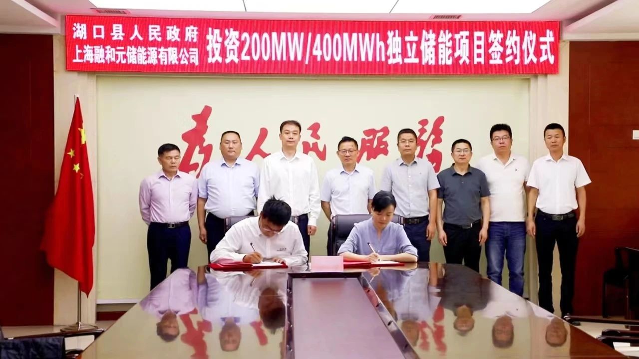 图片来源:九江e媒 图片来源:九江e媒