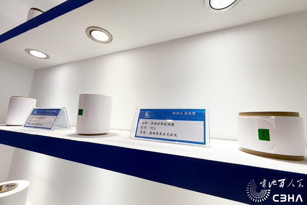 惠强新材产品 惠强新材产品