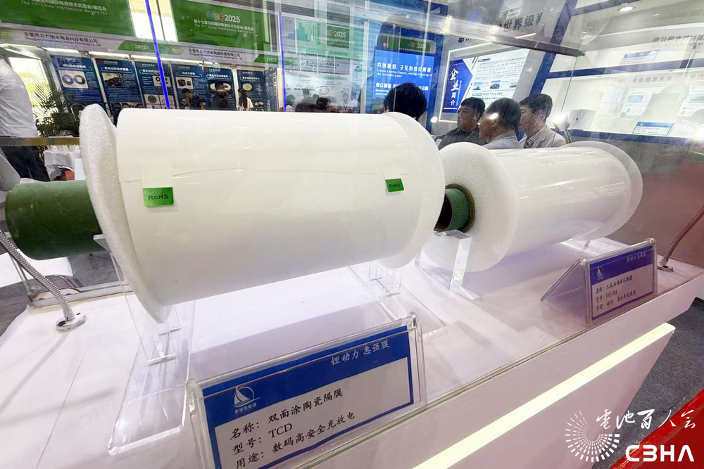 惠强新材产品 惠强新材产品