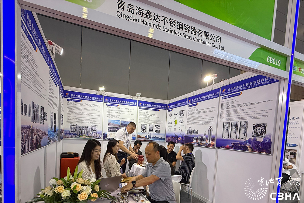 海鑫达亮相cibf 2025 海鑫达亮相cibf 2025