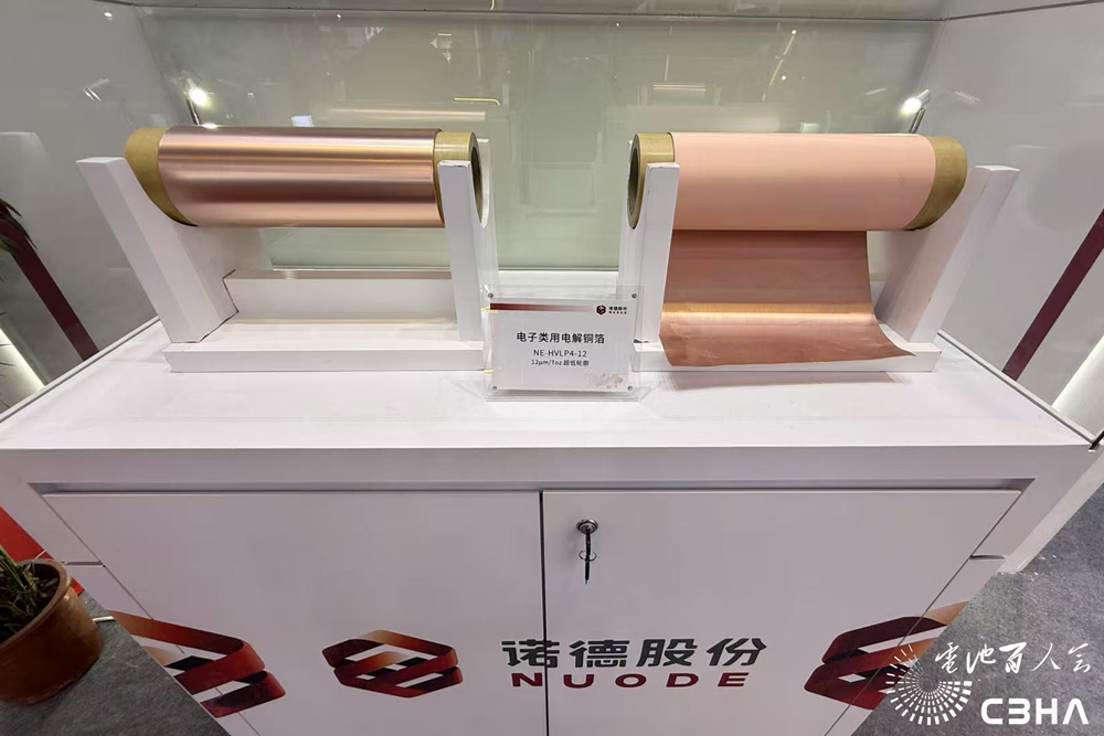 诺德股份产品图 诺德股份产品图