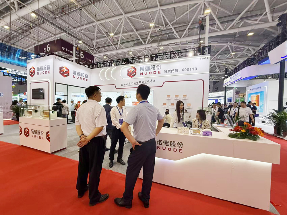 诺德股份 诺德股份