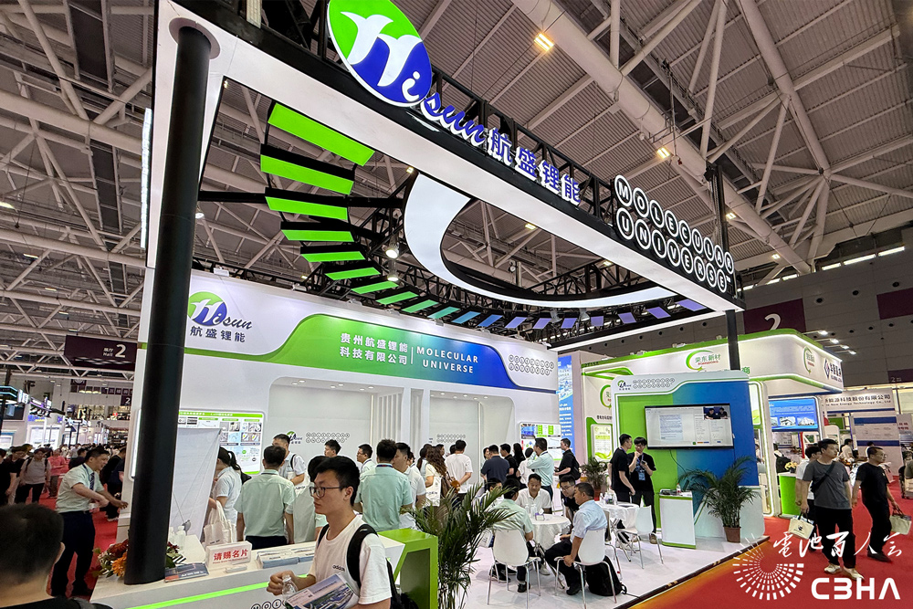 航盛锂能 航盛锂能