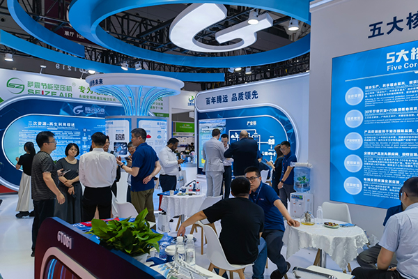 腾远钴业携九大核心产品及二次资源板块创新成果重磅亮相CIBF 2025 腾远钴业携九大核心产品及二次资源板块创新成果重磅亮相CIBF 2025