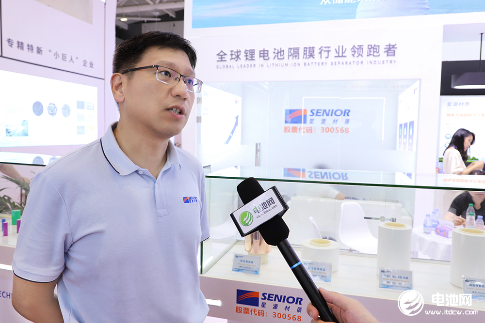 星源材质营销副总裁 夏钧 星源材质营销副总裁 夏钧