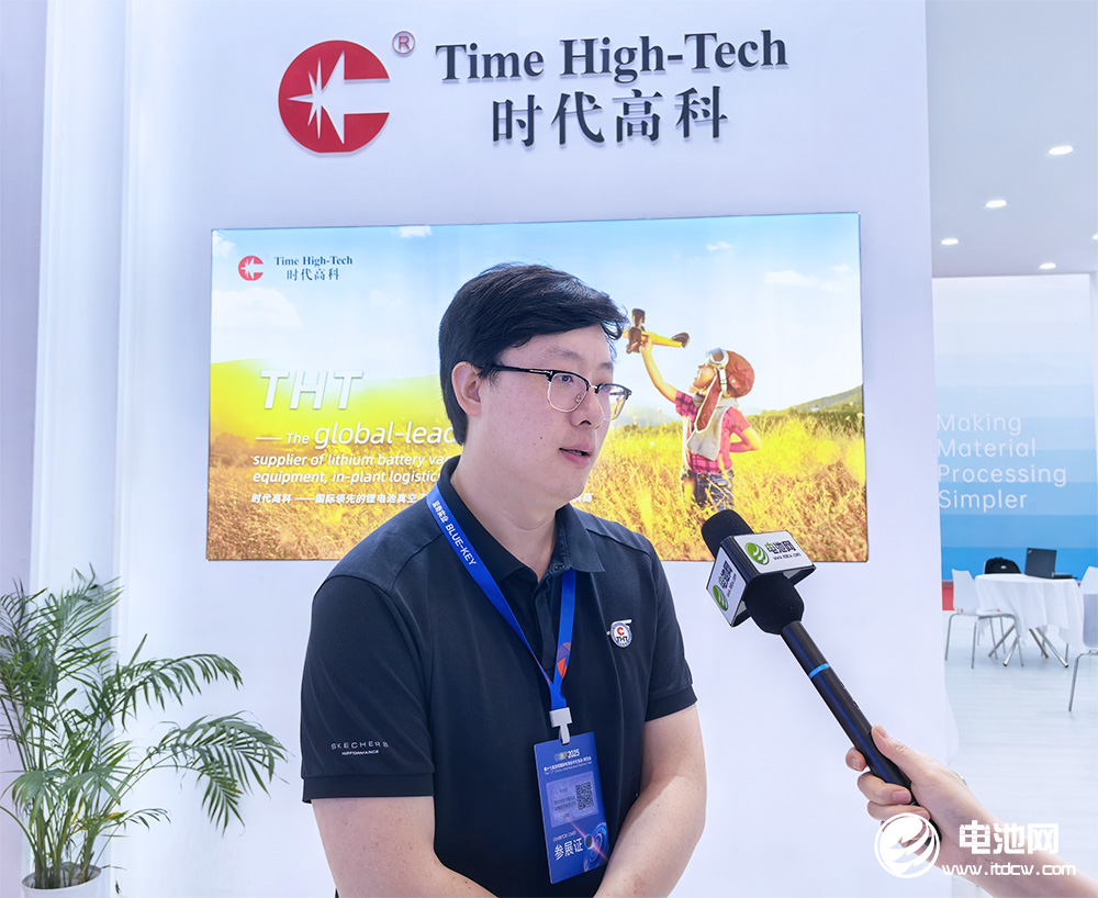 时代高科海外事业部总经理田歌 时代高科海外事业部总经理田歌