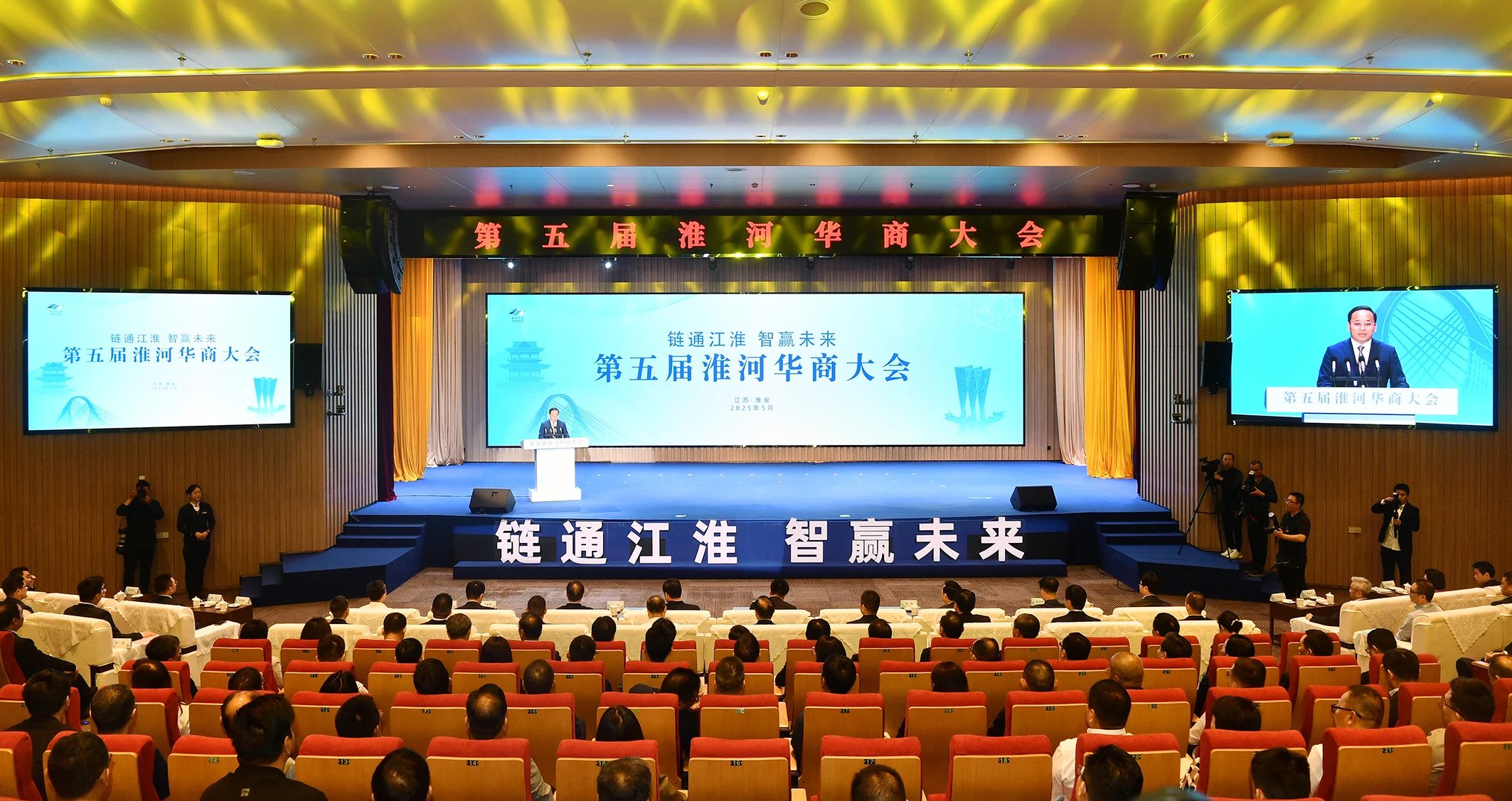 图片来源:淮安发布 图片来源:淮安发布