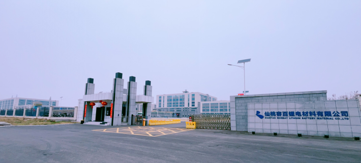 容百仙桃基地 容百仙桃基地