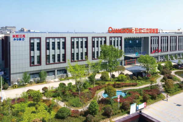 图/长虹发布 图/长虹发布