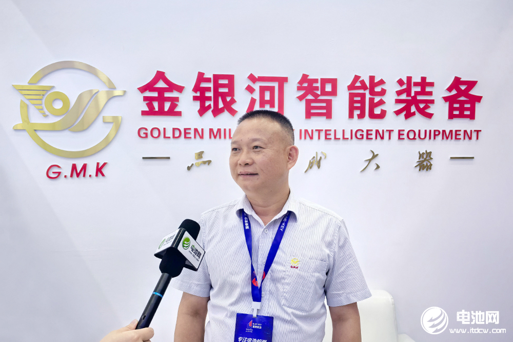 金银河锂电事业部总经理李小云 金银河锂电事业部总经理李小云