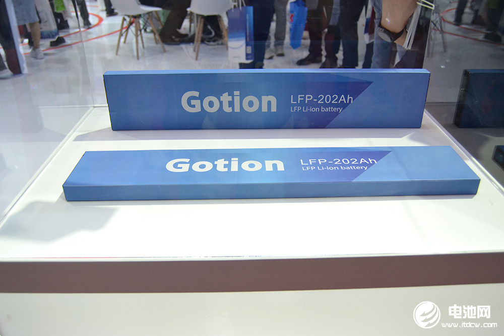 国轩高科摩洛哥动力电池工厂启动建设 国轩高科摩洛哥动力电池工厂启动建设