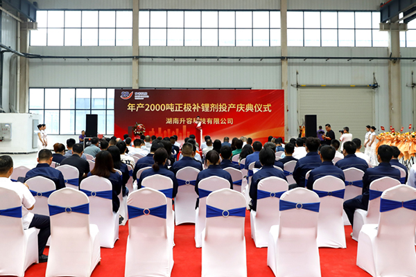 图片来源:升容科技 图片来源:升容科技