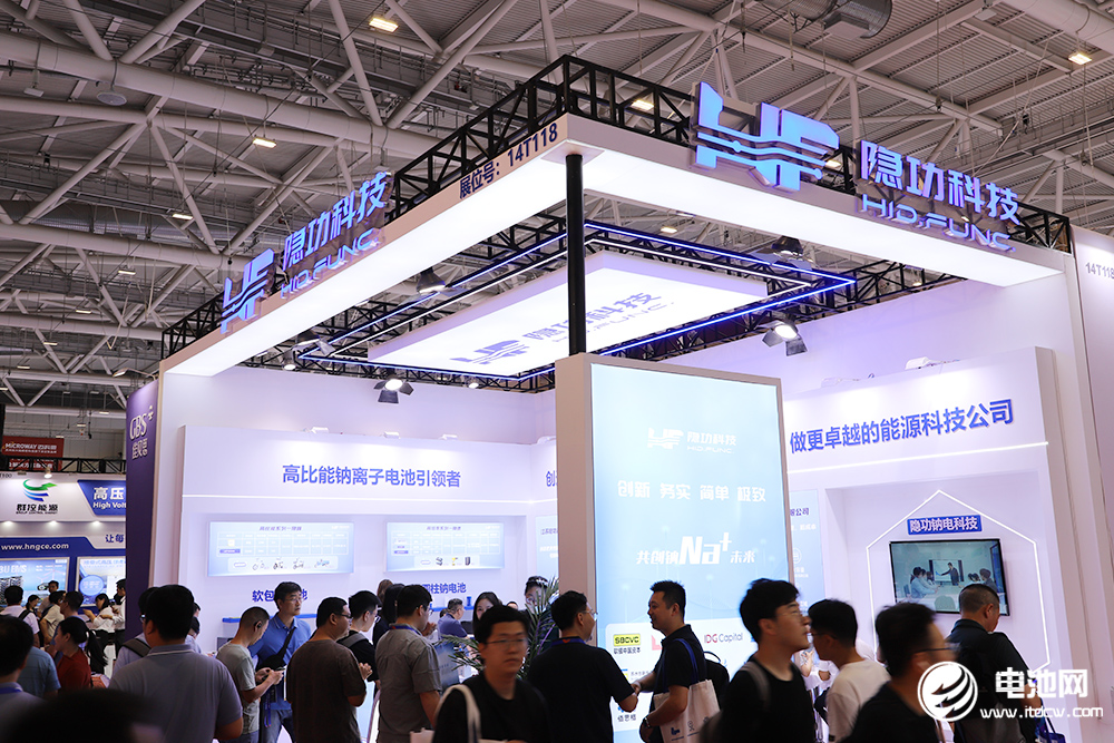 隐功科技 隐功科技