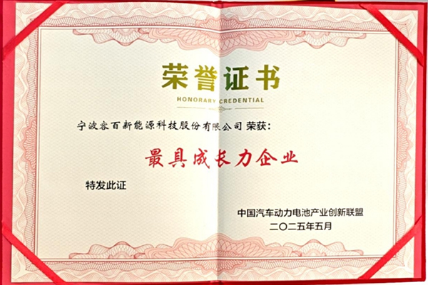 1748942882145427.jpg 433.jpg