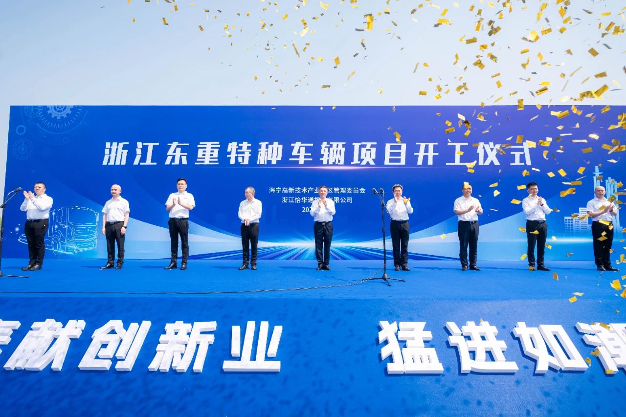 图片来源:海宁市长安镇政务服务中心 图片来源:海宁市长安镇政务服务中心