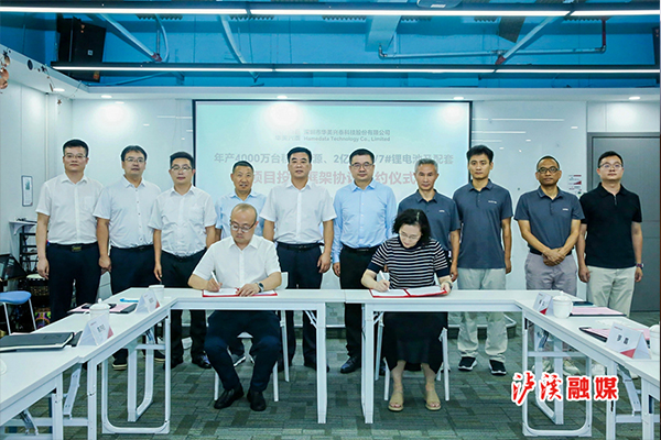 1749180973933502.jpg 未标题-1.jpg