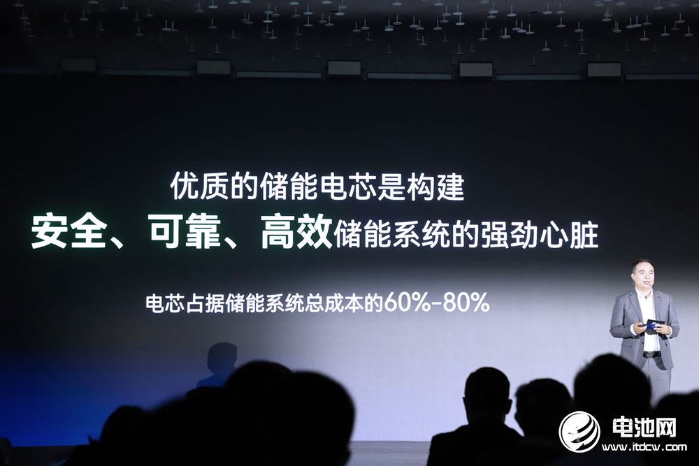 宁德时代点名储能行业“参数通胀”!欲用587Ah定义下一代储能 宁德时代点名储能行业“参数通胀”!欲用587Ah定义下一代储能