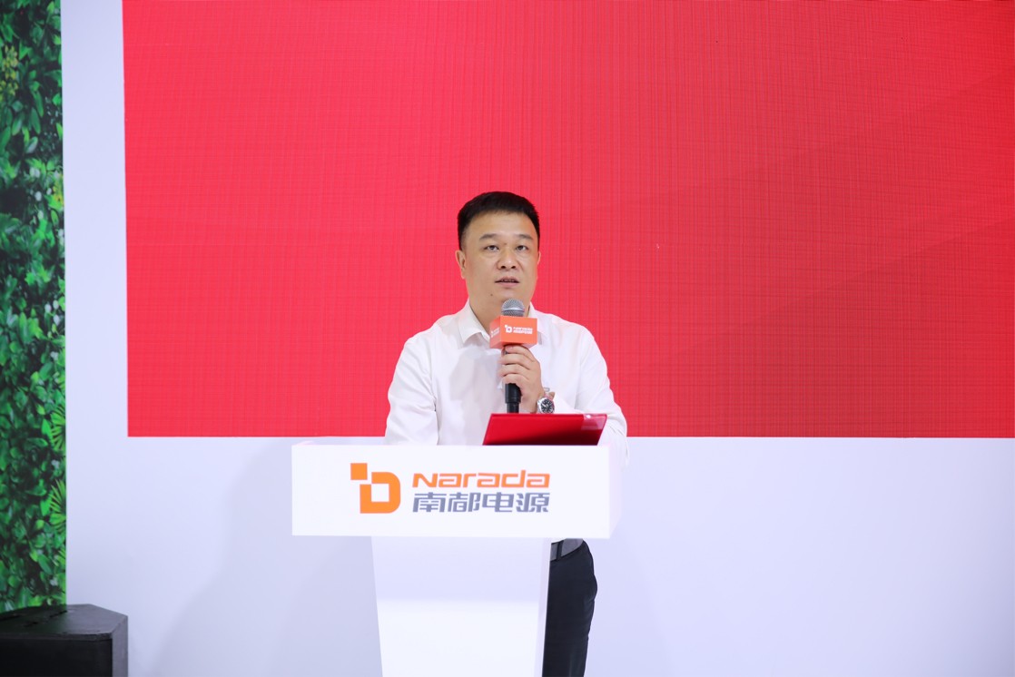 南都电源营销中心副总裁于建华签约致辞 南都电源营销中心副总裁于建华签约致辞