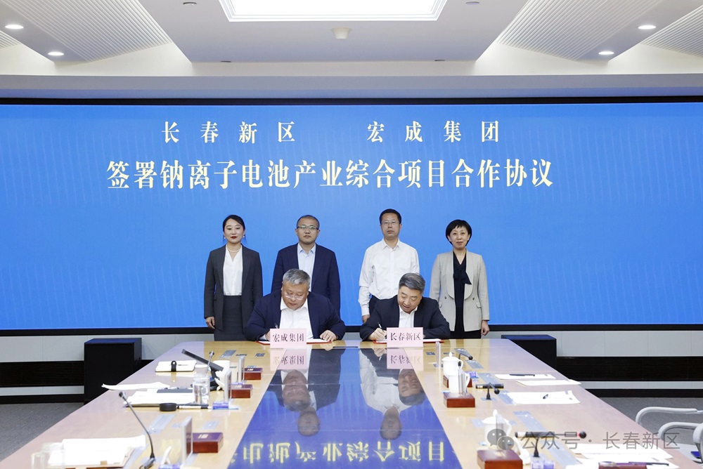 图片来源:长春新区 图片来源:长春新区