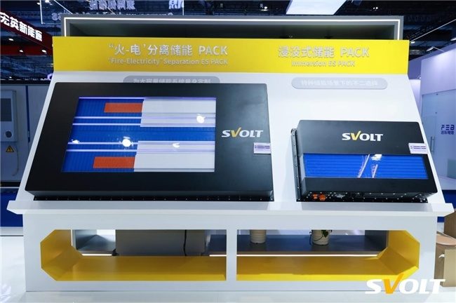 锂电池,储能,蜂巢能源 锂电池,储能,蜂巢能源