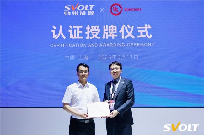 锂电池,储能,蜂巢能源 锂电池,储能,蜂巢能源